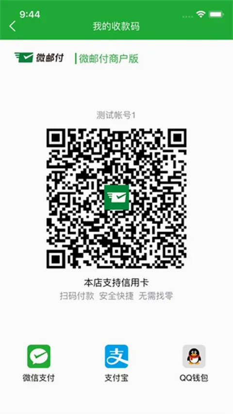 ΢�ʸ���׿���ֻ���
