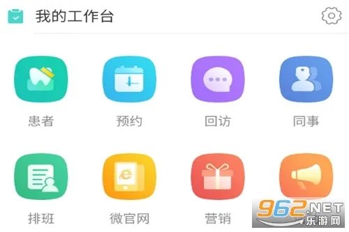 ��ҽ�ܼ�2026���°汾