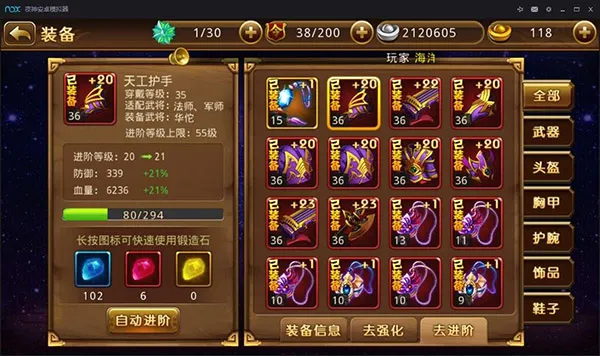��������2026�ٷ����°汾