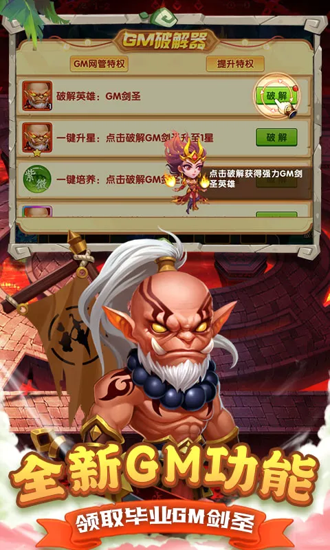 ��������2026�ٷ����°汾v8.18.43 ��׿���ͼ