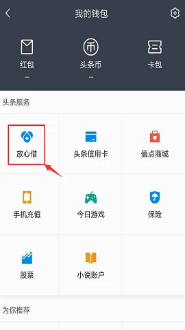 ���Ľ�2026���°汾v1.4.0 �ֻ����ͼ