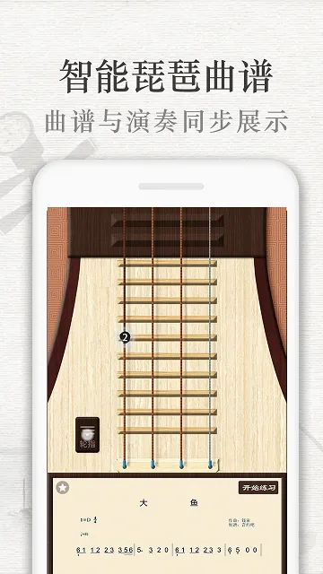 ������(����ѧϰ����)v3.6.7 ��׿���ͼ