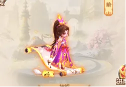 ����Ӣ��(���ʷ���ɫ������Ϸ)