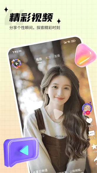 ˼��2026�ٷ����°汾