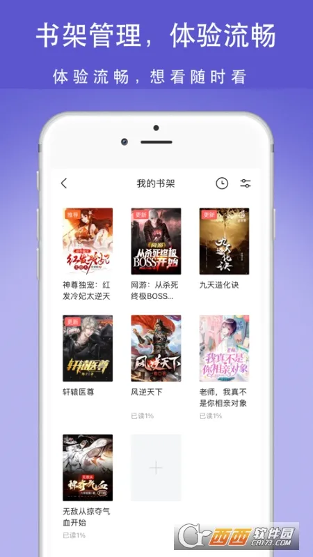 ����������ֻ���v1.0.1 �ٷ������ͼ