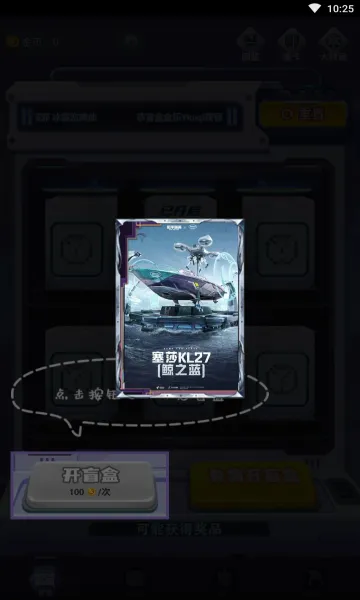�к���2026���°汾v1.7.3.0 ��׿���ͼ