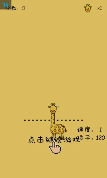�������ִ�ʦ�����ֻ���v1.24 �ֻ����ͼ