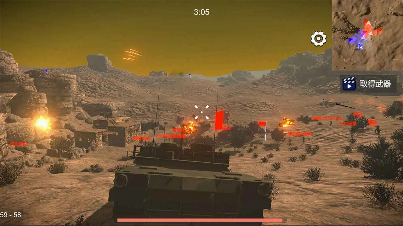 ��Ůս��2026���°汾v1.152.1 �ֻ����ͼ