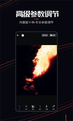 livephoto(��Ƭ��̬������)v1.0.2 ��׿���ͼ