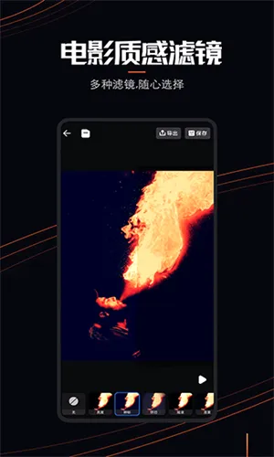 livephoto(��Ƭ��̬������)v1.0.2 ��׿���ͼ