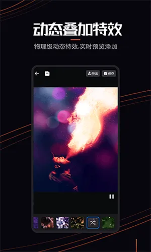 livephoto(��Ƭ��̬������)v1.0.2 ��׿���ͼ