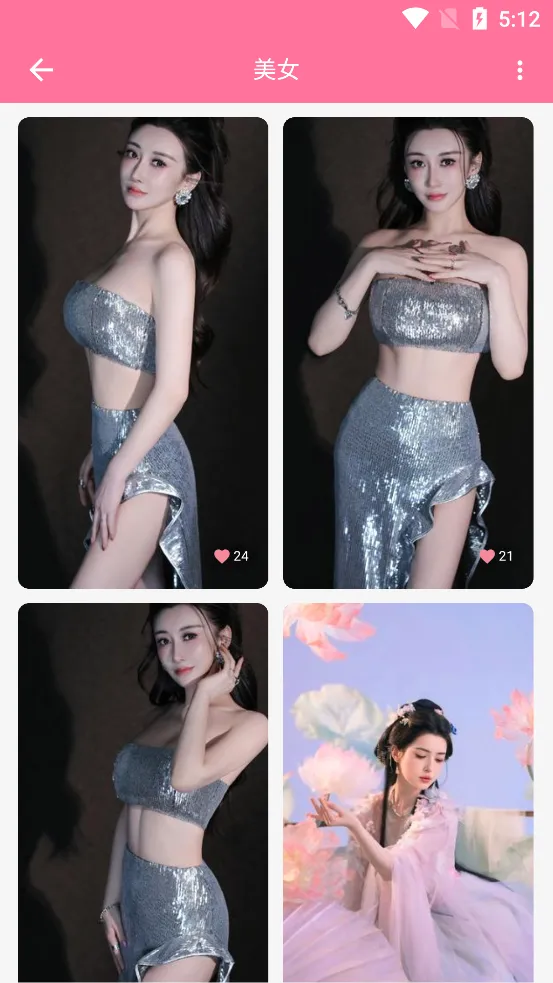 ��ֽ����׿���ֻ���v1.3 ��Ѱ��ͼ