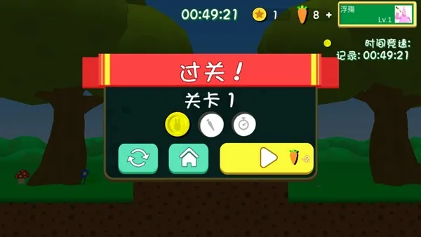 ����������2026���°汾