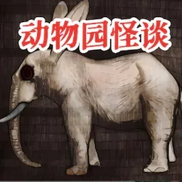 ����԰��̸2026�ٷ����°汾v1.00 ��׿��