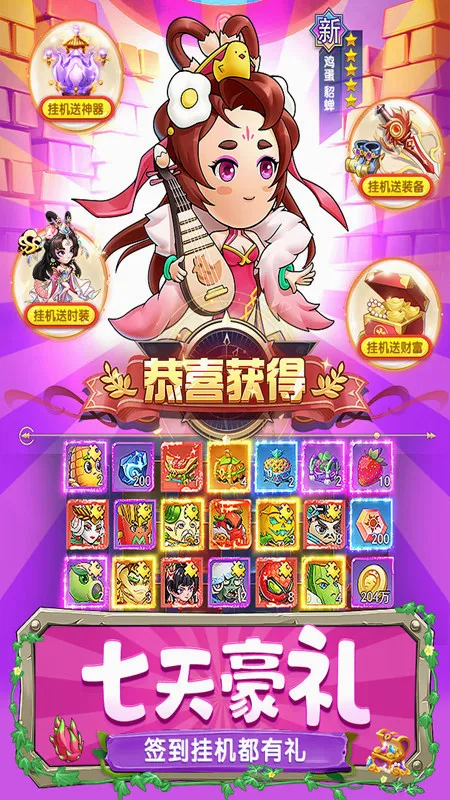 �в˿���(�߲��������)v1.0.0 �ٷ������ͼ