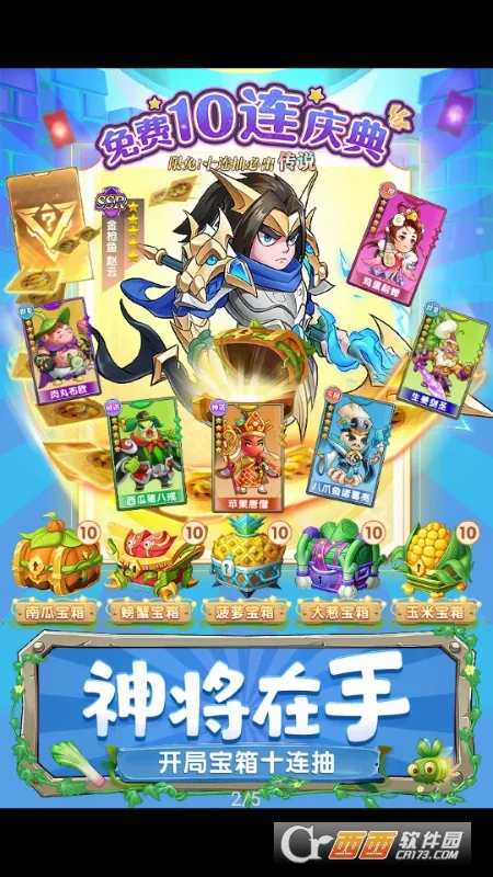 �в˿���(�߲��������)v1.0.0 �ٷ������ͼ