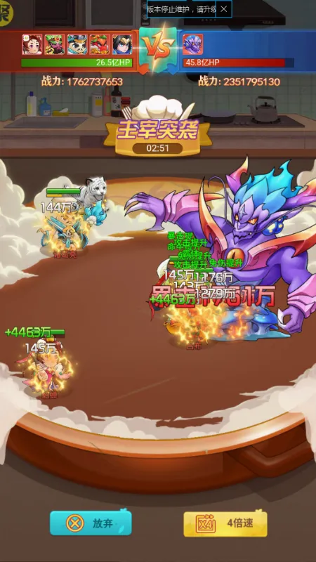 �в˿���(�߲��������)v1.0.0 �ٷ������ͼ