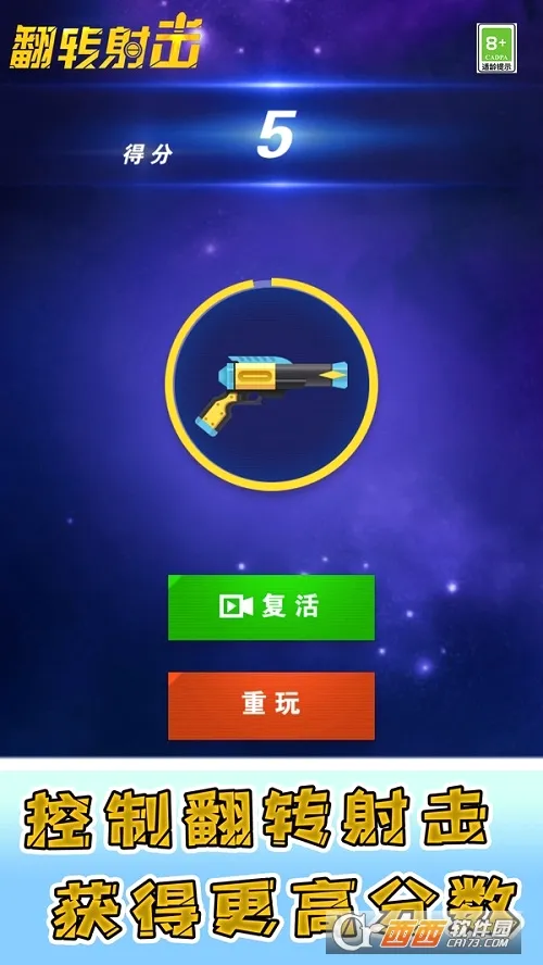 ��ת���(�������)v2.0.5 �ٷ������ͼ