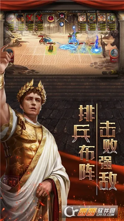 �۹�ս��(����ս������)v2.63.0 �ֻ����ͼ
