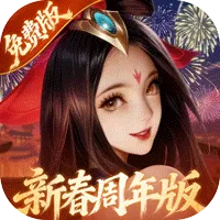 ��������־����(���������Ϸ)v1.0.10010 ��Ѱ�