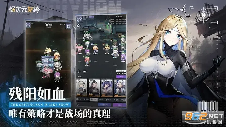 ����ԪŮ��(����Ԫ������Ϸ)v1.0.0 �ֻ����ͼ
