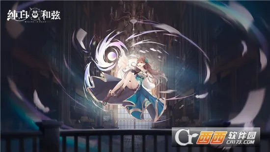 ���׺���2026�ٷ����°汾v1.0.1 �ٷ������ͼ