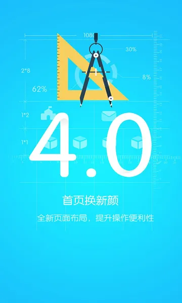 �ſ�����(��У��ͨƽ̨)v4.1.206291 ��׿���ͼ
