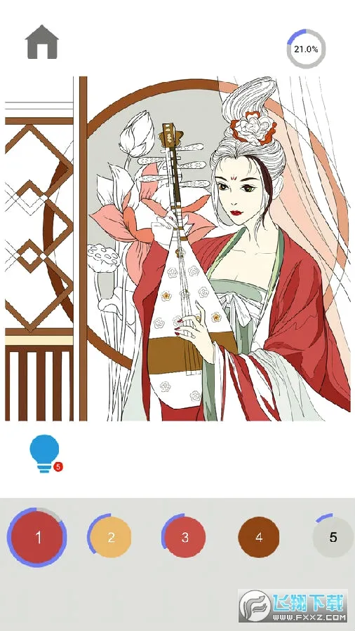 指尖涂色(涂色解压小游戏) 指尖涂色(涂色解压小游戏)