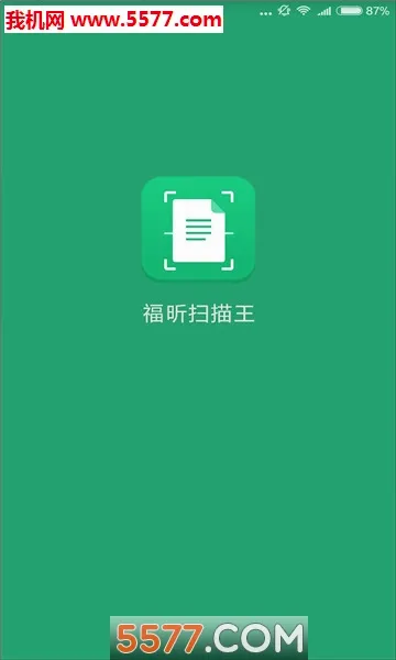 ���ɨ������׿���ֻ���v3.2.35041 ��׿���ͼ