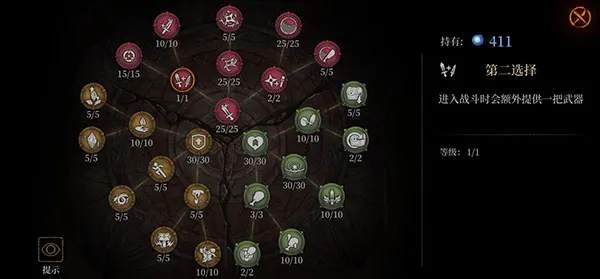 暗魔领主2026最新版本 暗魔领主2026最新版本