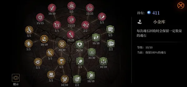 暗魔领主2026最新版本 暗魔领主2026最新版本