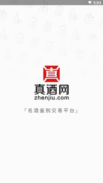 ����������ֻ���v4.9.0 ��׿���ͼ
