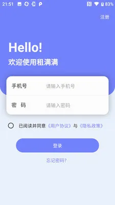 ������2026���°汾v1.4.2 �ٷ������ͼ