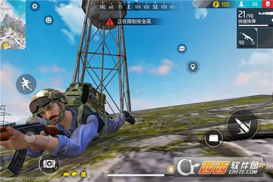 ����ͻ���Ӱ�׿���ֻ���v1.3.2 ��׿���ͼ