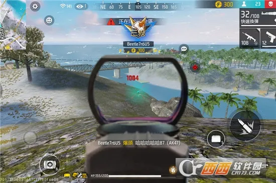 ����ͻ���Ӱ�׿���ֻ���v1.3.2 ��׿���ͼ