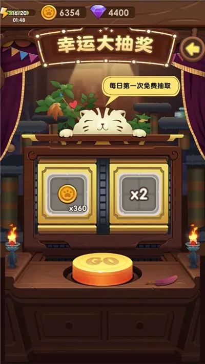 è���ð�������ֻ���v2.0.4 �ٷ������ͼ