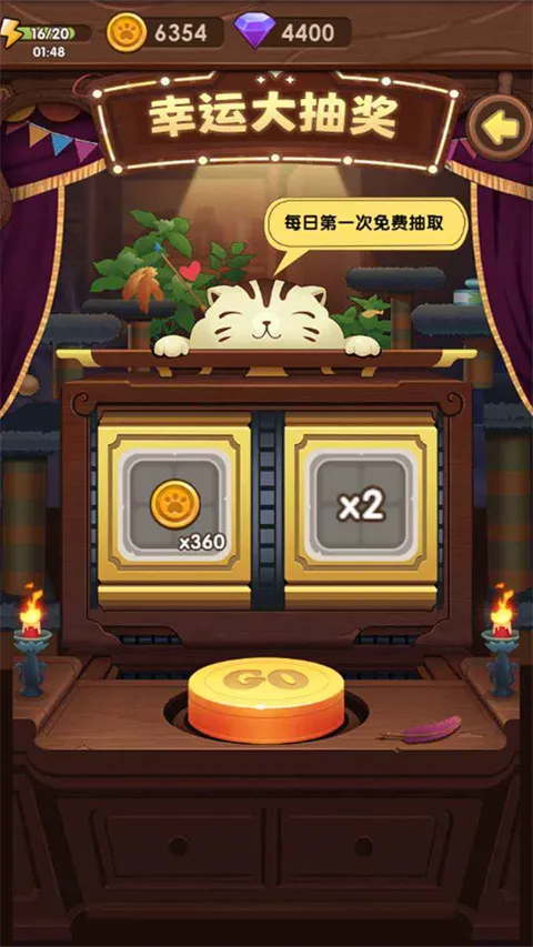 猫咪的冒险最新手机版 猫咪的冒险最新手机版
