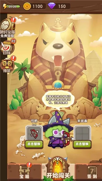 è���ð�������ֻ���v2.0.4 �ٷ������ͼ