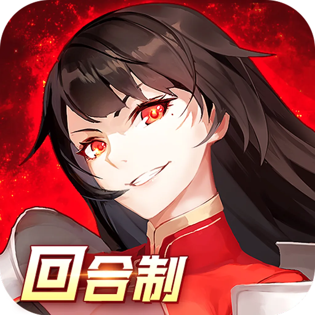 ʥ��֮��(�غ��ƹһ���Ϸ)v1.0.0 ��Ѱ�