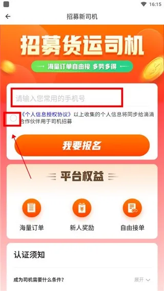 �ελ���2026�ٷ����°汾
