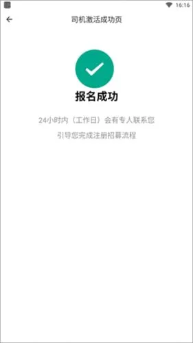 �ελ���2026�ٷ����°汾