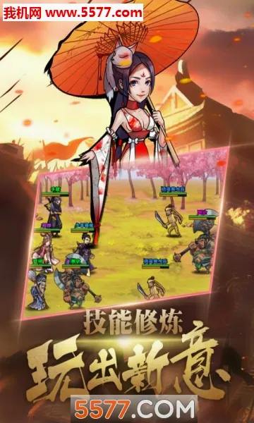 ��������2026���°汾v109 �ٷ������ͼ