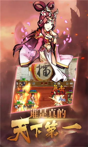 ��������2026���°汾v109 �ٷ������ͼ