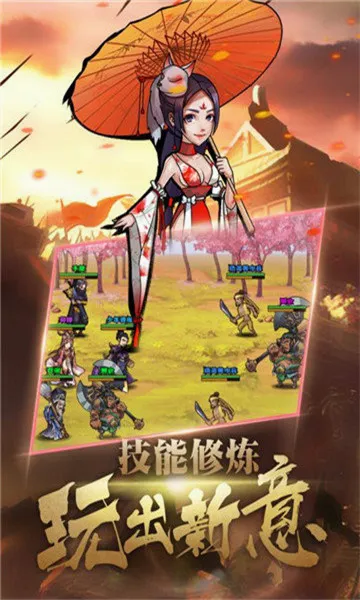 ��������2026���°汾v109 �ٷ������ͼ