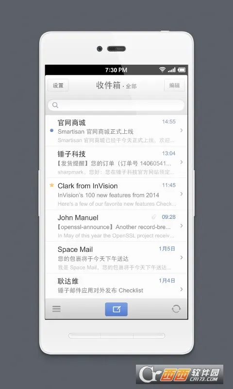 foxmail(����ͻ�������)v1.0.1.1729 �ֻ����ͼ