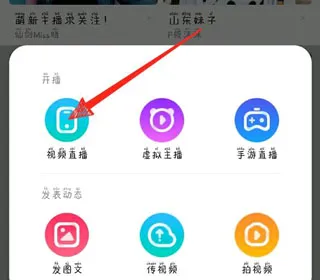 �ṷ����(����ֱ��ƽ̨)