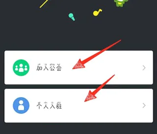 �ṷ����(����ֱ��ƽ̨)