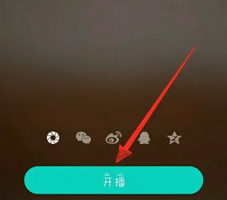 �ṷ����(����ֱ��ƽ̨)