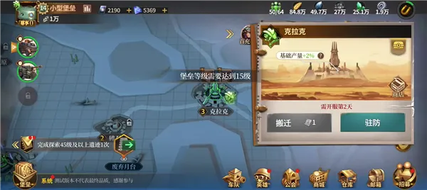 ��������2026�ٷ����°汾