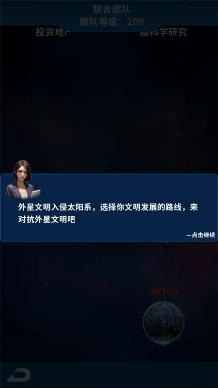 ����online(�ƻò�������)v1.0.0 ��Ѱ��ͼ